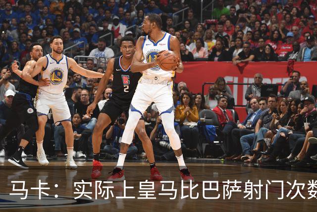 马卡：实际上皇马比巴萨射门次数更多，症结在于转化率低于巴萨
